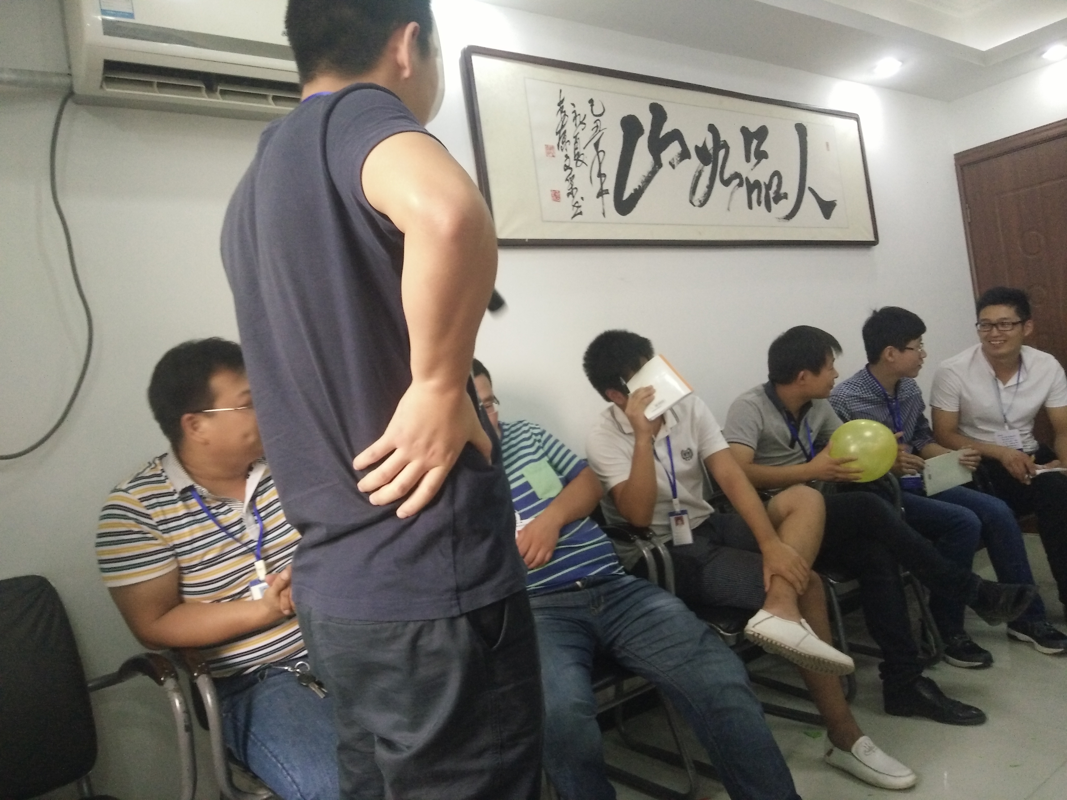 我是谁记忆大比拼.jpg