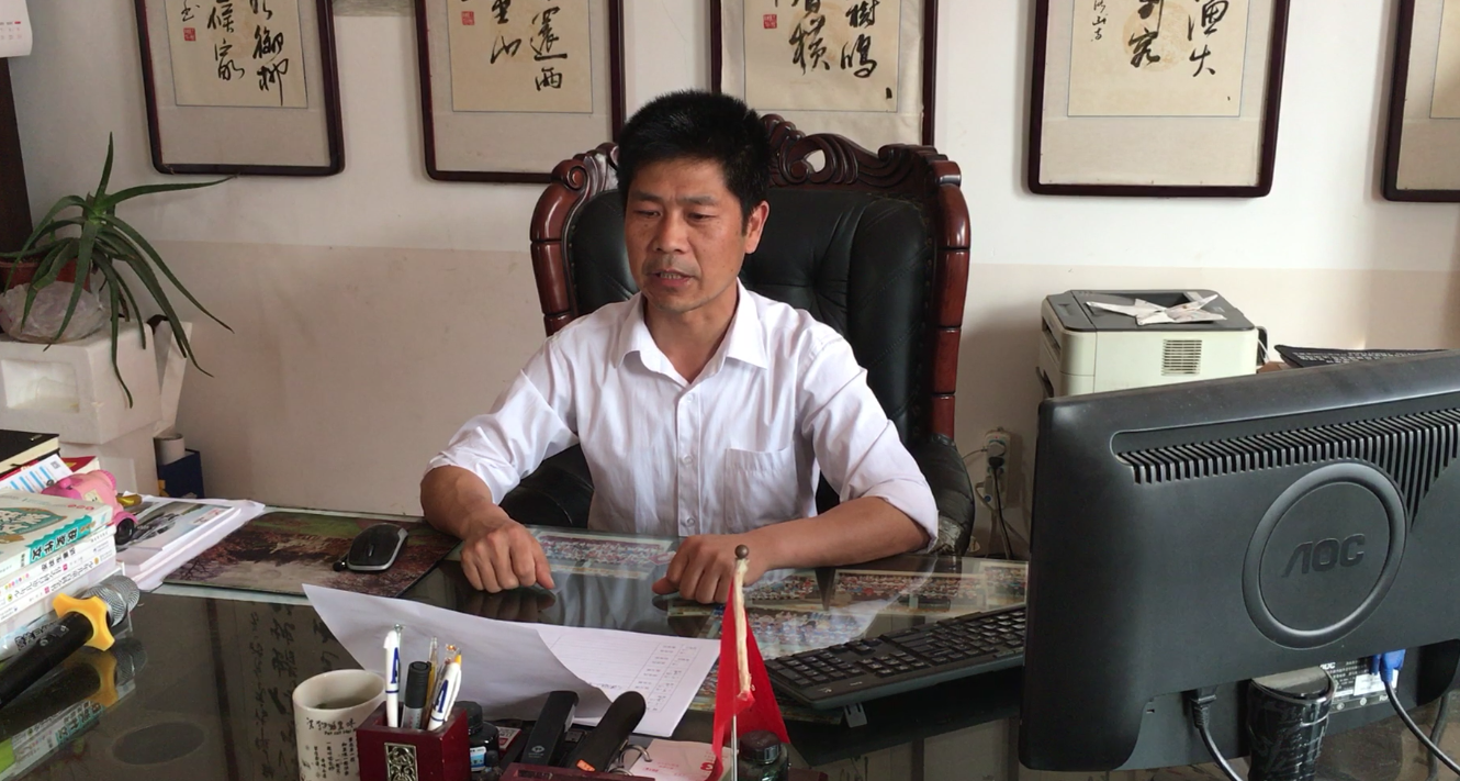 行知校长.png