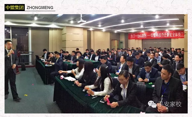 微信截图_20161130141453.png