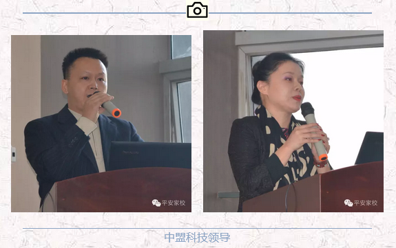 微信截图_20161130141542.png