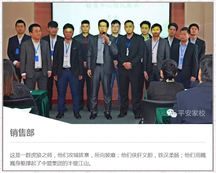 微信截图_20161130141639.png