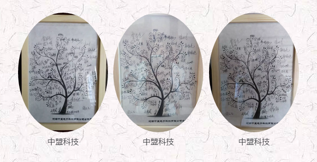微信截图_20161130141859.png