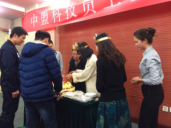 微信图片_20170322140059.jpg
