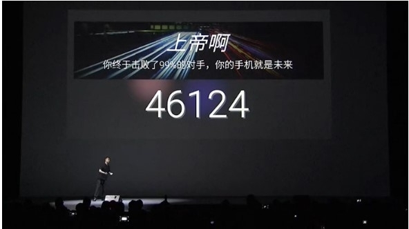 联发科 联发科技