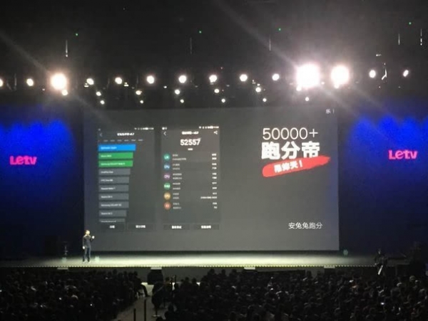 联发科 联发科技